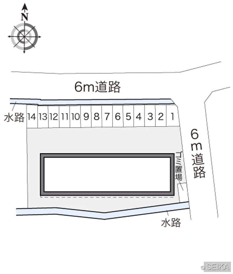 内緒