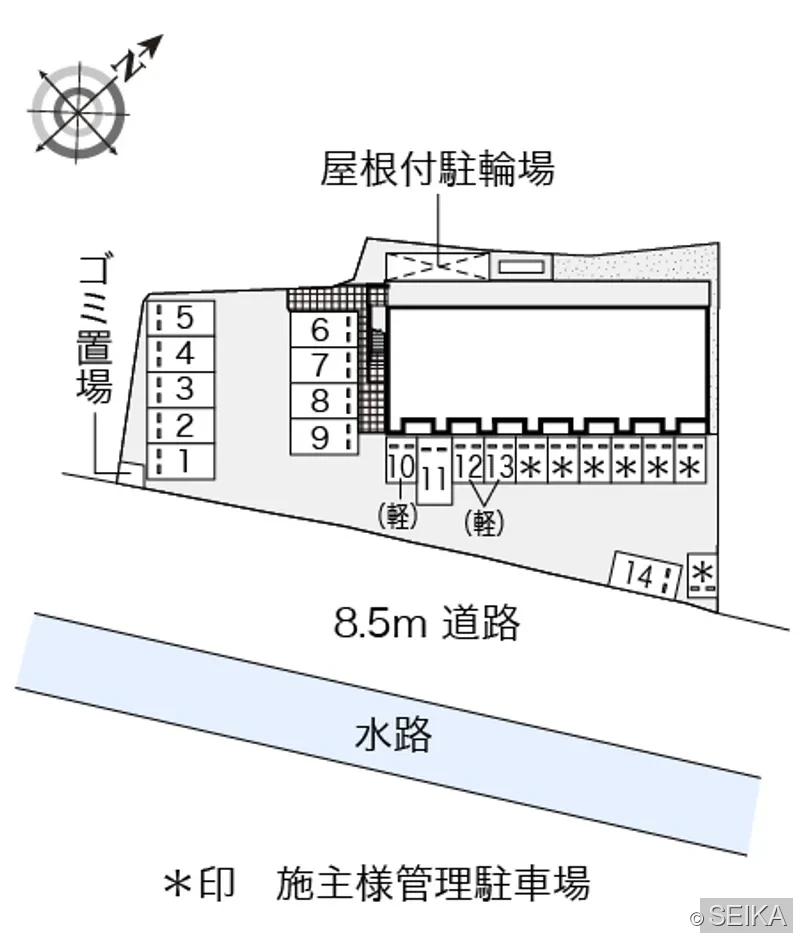 駐車場