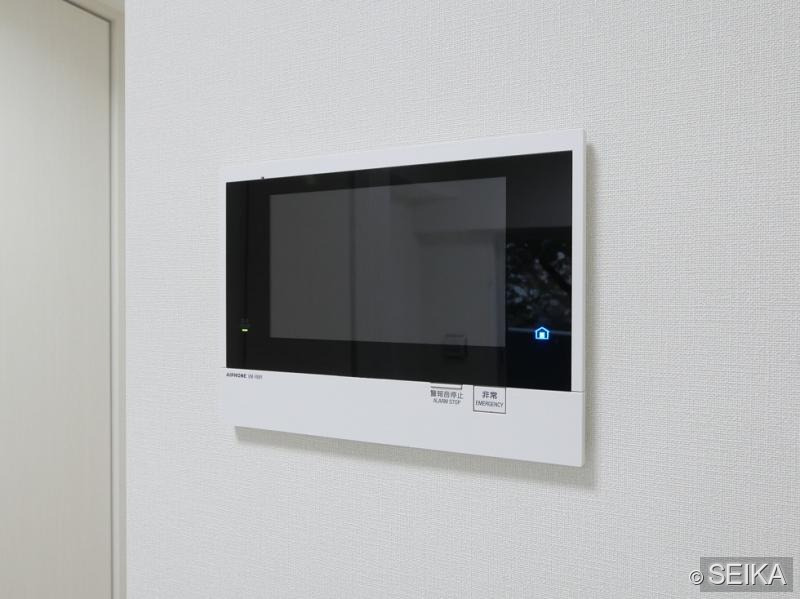 内緒