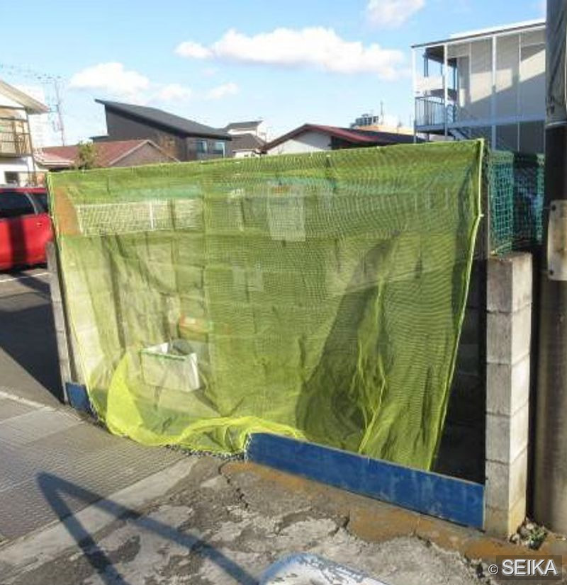 居間