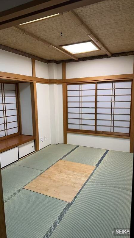 内緒