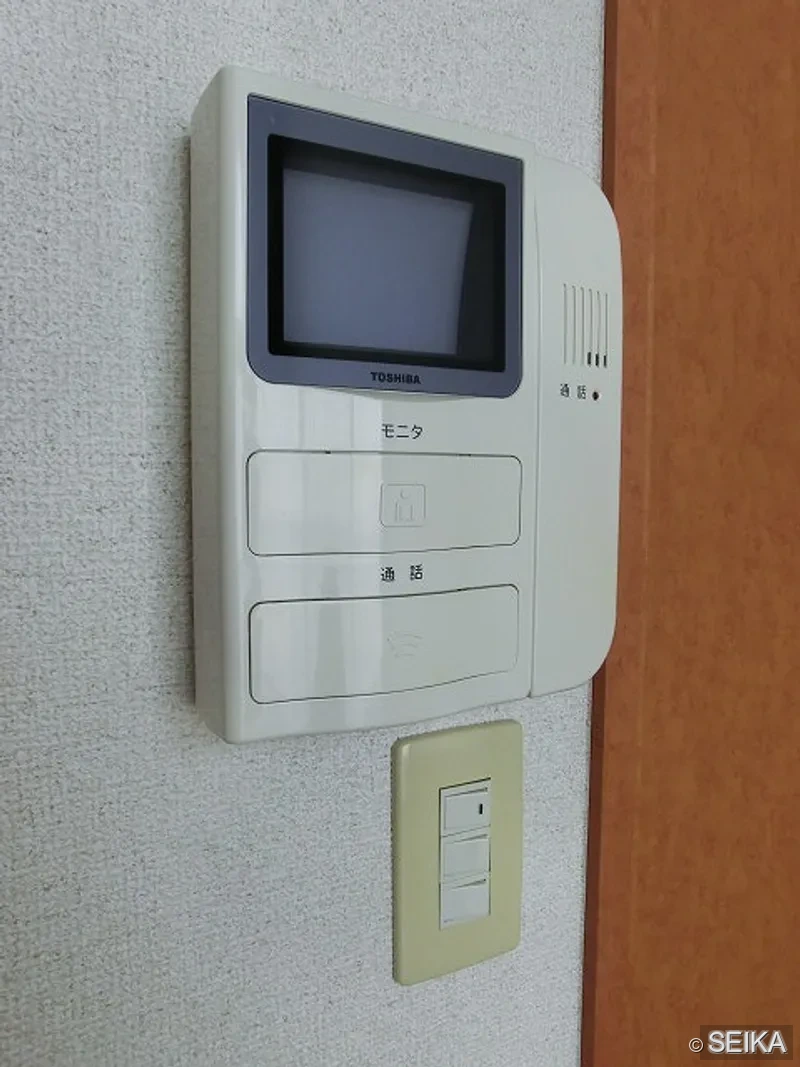 内緒