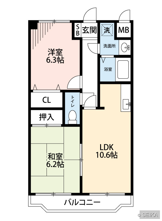 内緒