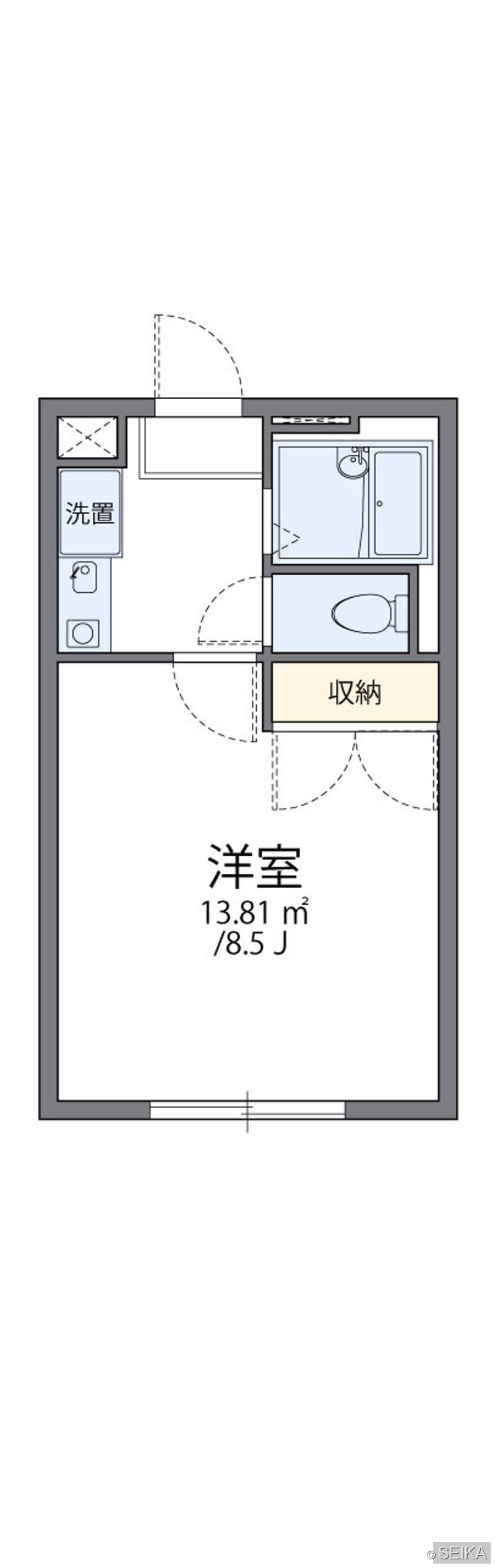 収納