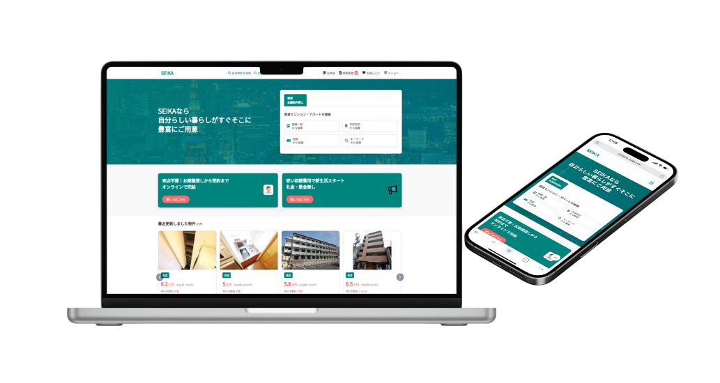 SEIKA Website Mockup